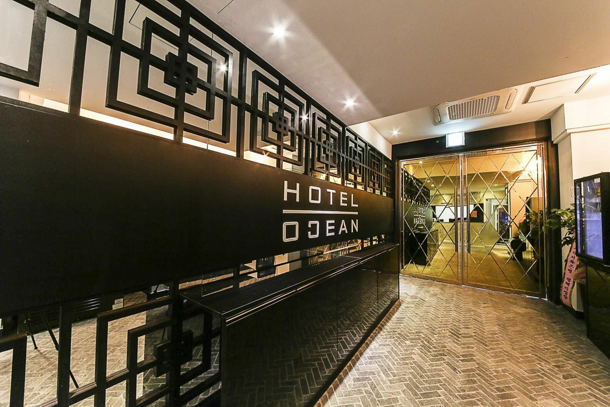 Cheongju Ocean Hotel المظهر الخارجي الصورة